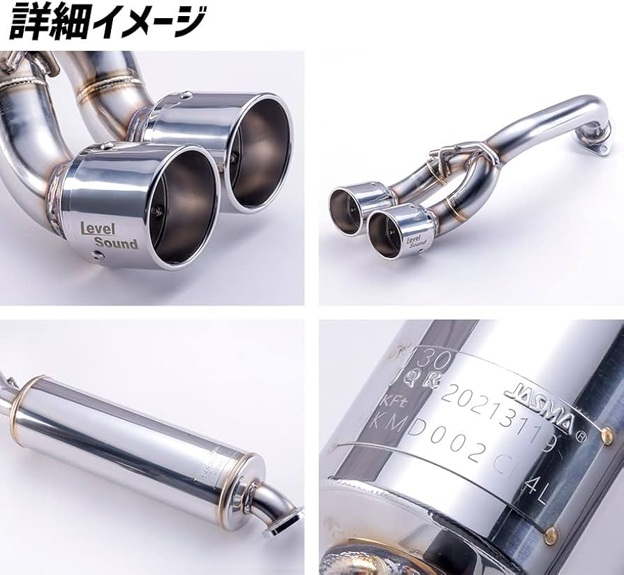 KAZU  1/14 USM-RC3用 ダブルマフラーサウンド KAZU様専用 1/14 USM-RC3用 ダブルマフラーサウンド
